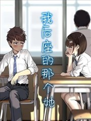 菲律宾电影 雨季的约定