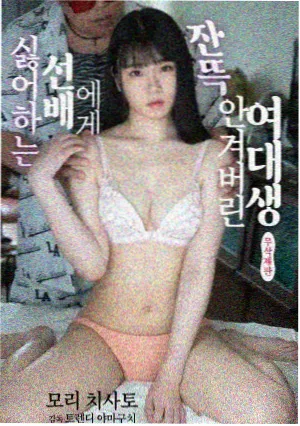 菲律宾电视剧 群岛之歌